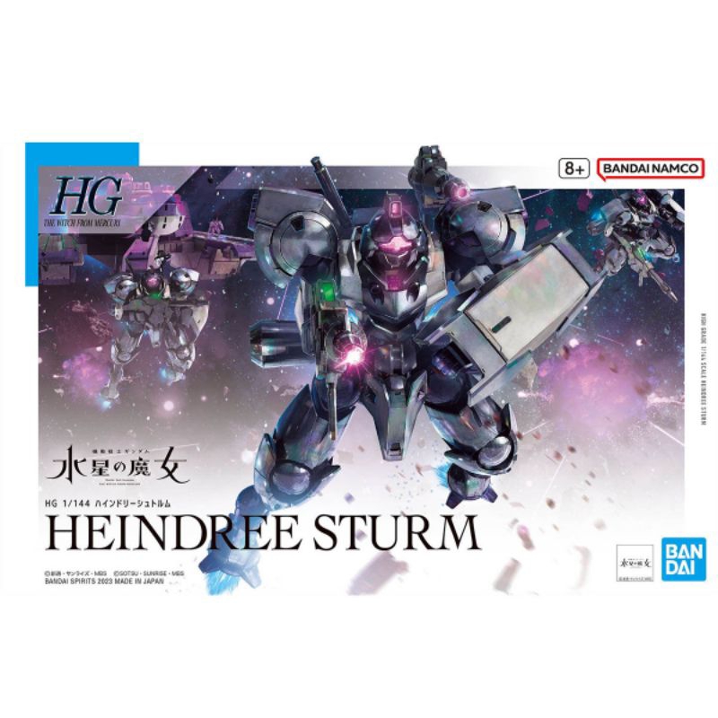 Mô hình lắp ráp BANDAI HG 1/144 HEINDREE STURM ハインドリーシュトルム