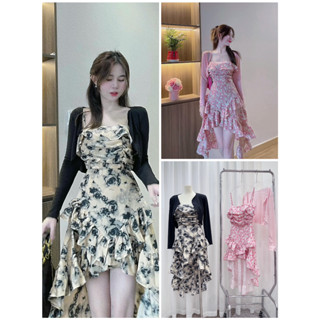 Set váy nữ đầm hoa nhí 2 dây nhún eo dáng chữ A xẻ tà sẵn lớp lót ngực mix áo cardigan thun gân nữ tính cự hack dáng
