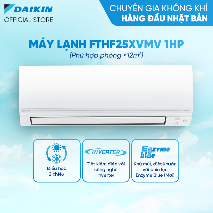 [MIỄN CÔNG LẮP - GIAO LẮP NHANH 12H] Điều hòa Daikin Inverter 2 chiều FTHF25XVMV - 1HP 9000BTU