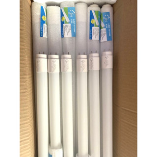 COMBO 10 Bóng Đèn Tuýp Led 1m2, 60cm, 22W-30W Ánh Sáng Trắng/Vàng