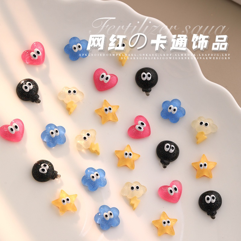Charm nail hoạt hình cute ngôi sao trái tim bông hoa đám mây