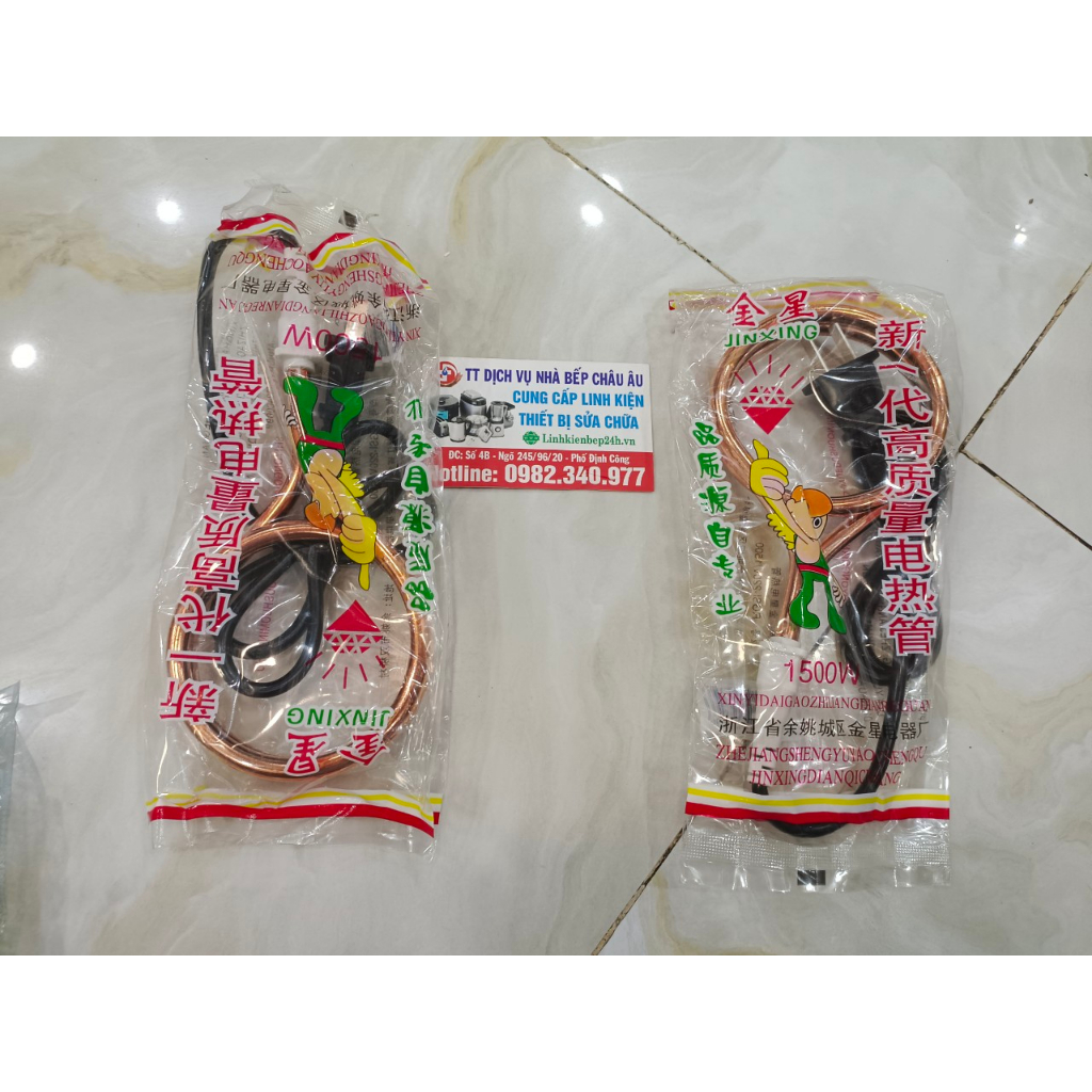 Sục điện 220v 1800w-2000ư-3000w