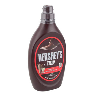 Syrup Chocolate, Strawberry, Caramel Flavor pha chế chuyên dụng hiệu Hershey's 680g