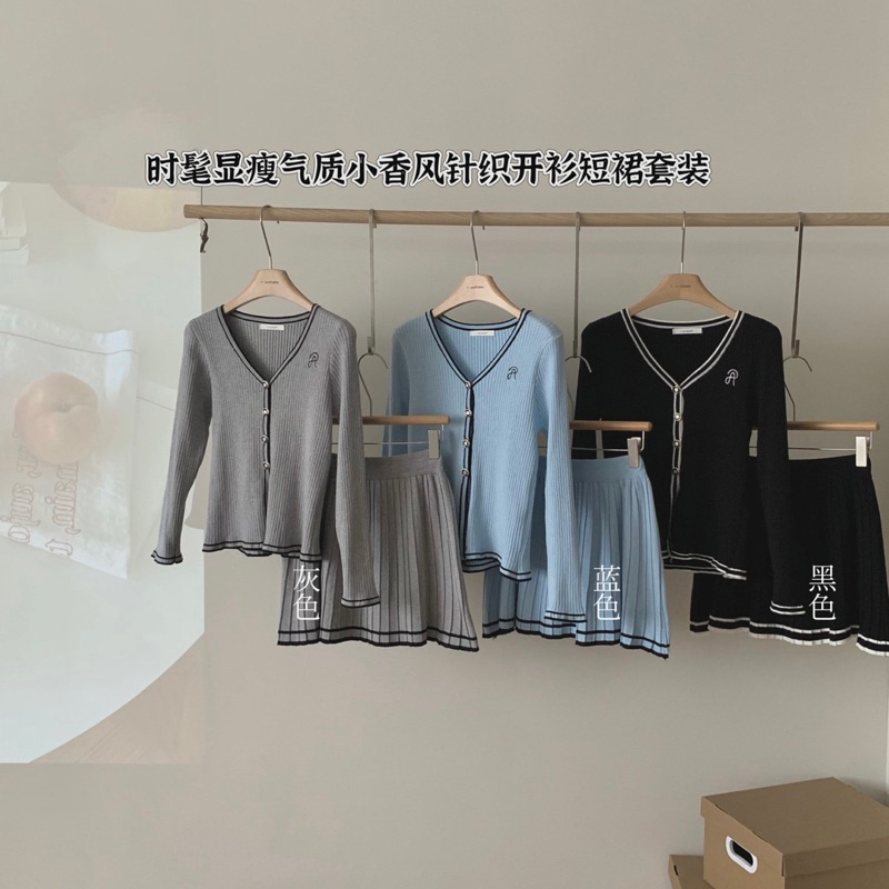 Set Len Chân Váy Xếp Ly Qc