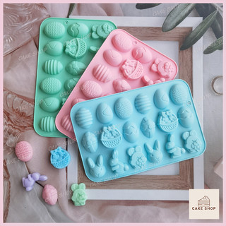HCM-Khuôn Silicon Thỏ, Trứng, Giỏ Quà Làm Socola, Đậu Hũ, Thạch, Pudding, Xà Bông CAKESHOP