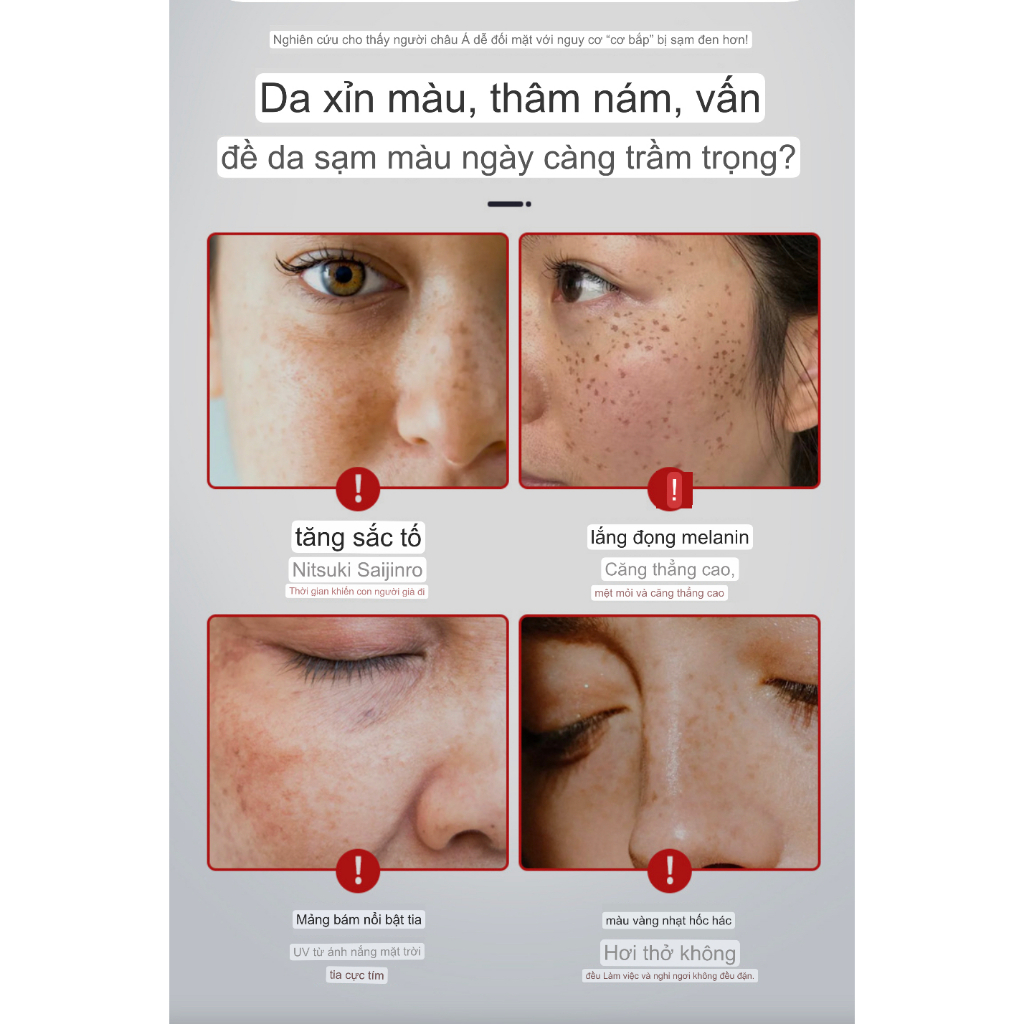 Viên huỷ nám, trắng da, đông y Trung Quốc
