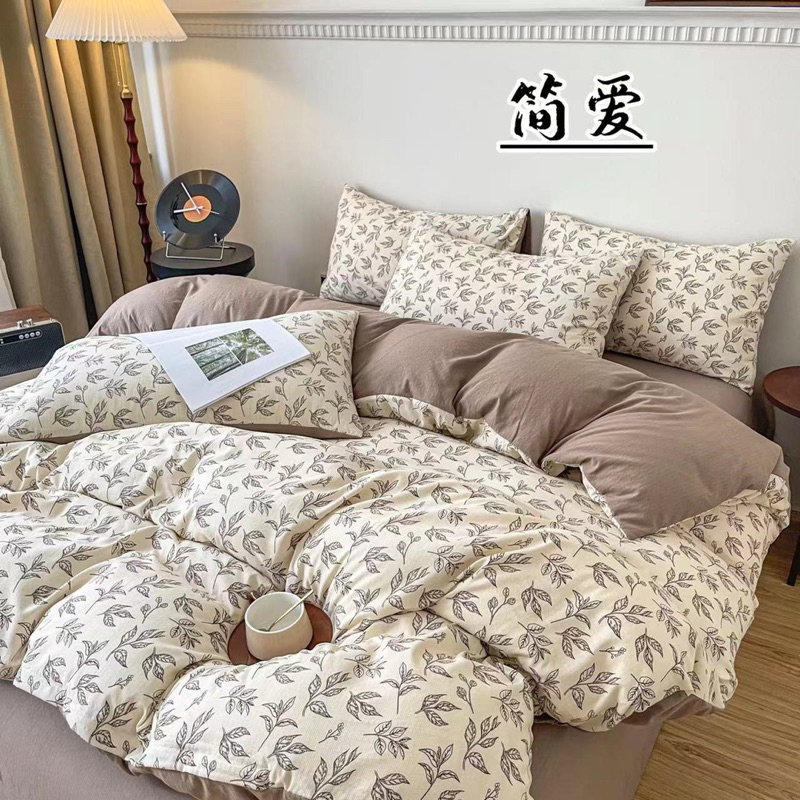 Bộ chăn ga gối cotton đũi 4 món vintage Cao cấp - hoạ tiết hoa nhí