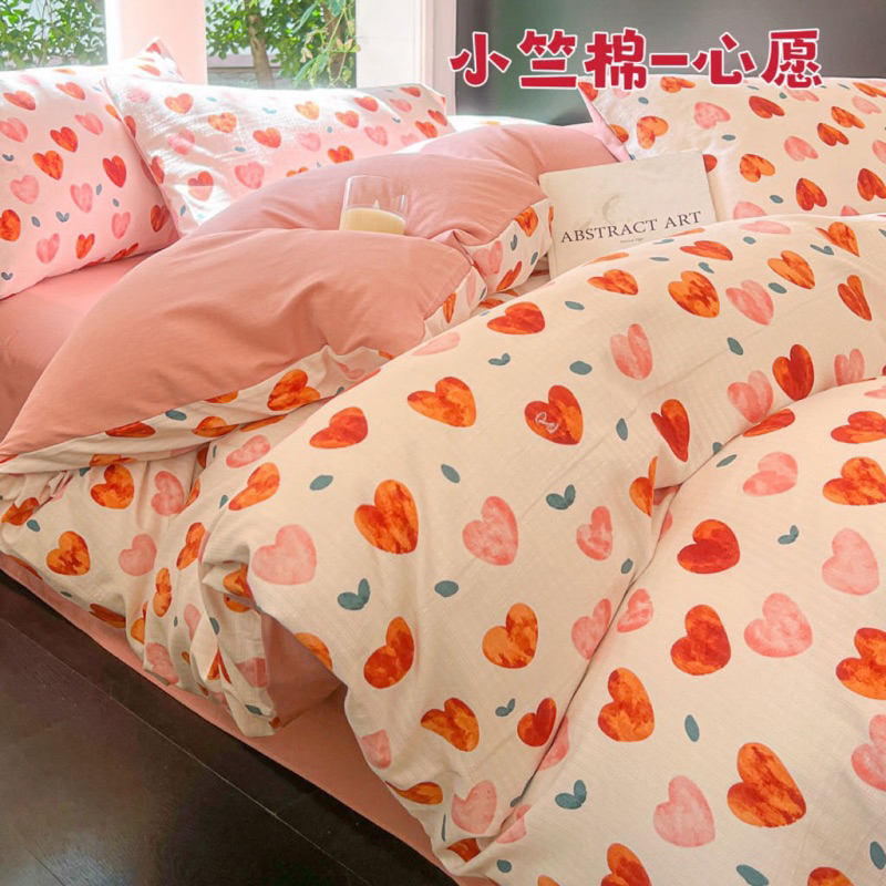 Bộ chăn ga gối cotton đũi 4 món vintage Cao cấp - hoạ tiết hoa nhí