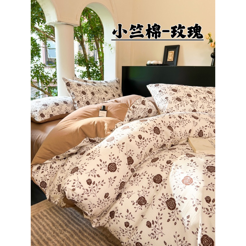 Bộ chăn ga gối cotton đũi 4 món vintage Cao cấp - hoạ tiết hoa nhí