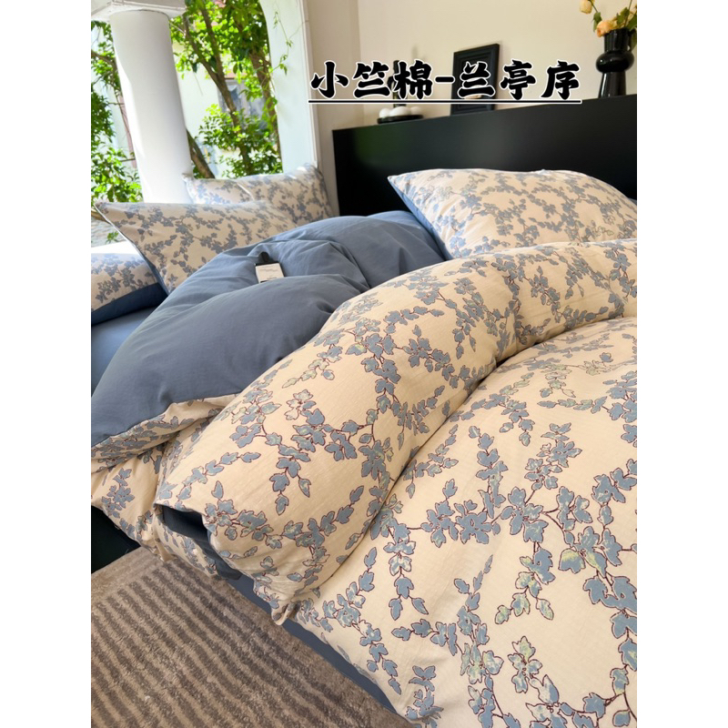 Bộ chăn ga gối cotton đũi 4 món vintage Cao cấp - hoạ tiết hoa nhí