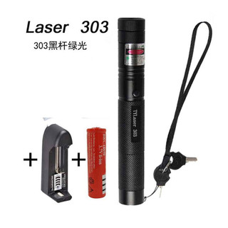 Đèn Pin Laser 303 Tia Màu Đỏ Cao Cấp