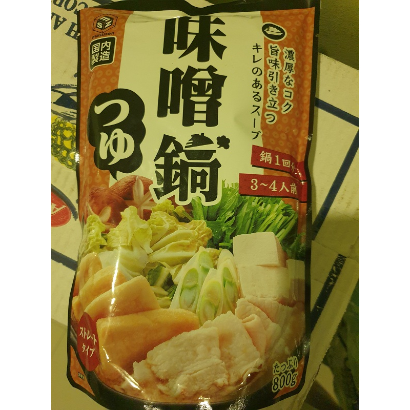 Nước súp lẩu vị Miso 800g (hàng nội địa)