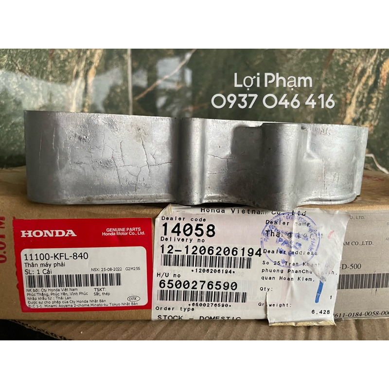 Lốc bơm nhớt rời  Wave thái 110 , Future 1 . Chính hãng Honda Thái Lan nhập khẩu