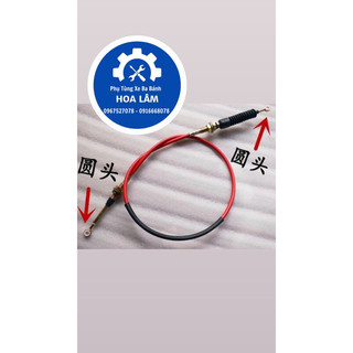 Dây cầu đeo chống trượt xe ba bánh - xe ba gác - xe lôi