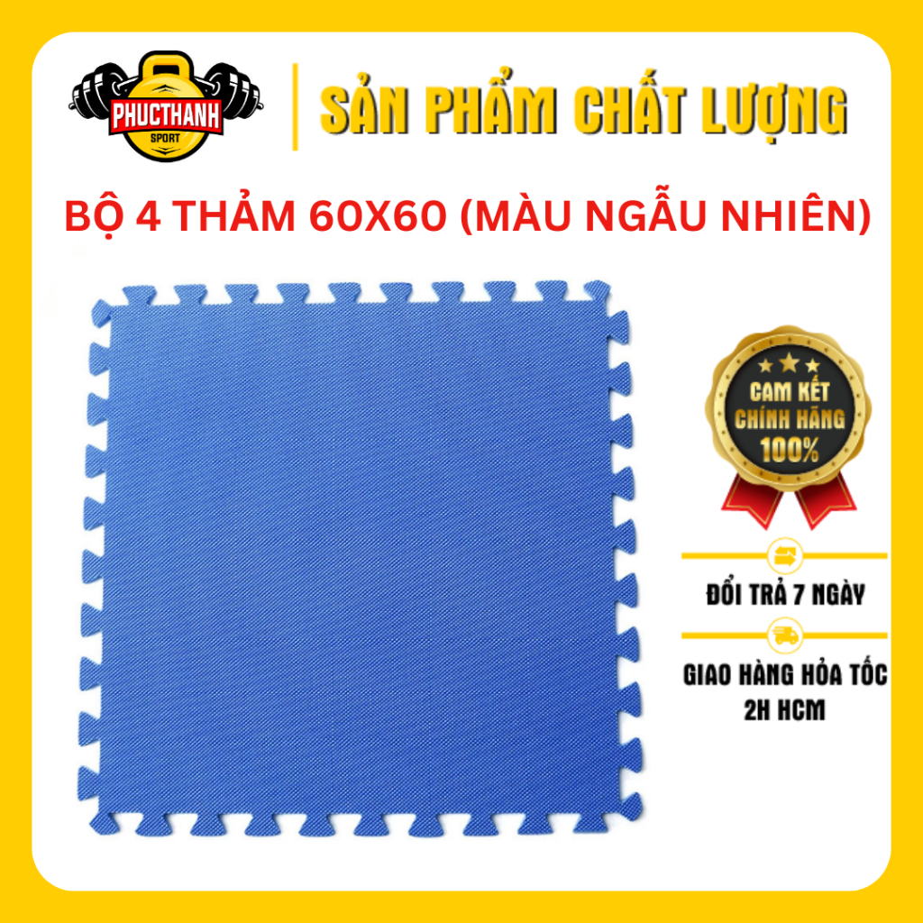 Bộ 4 tấm thảm chơi cho bé 60 x 60 x 1cm màu ngẫu nhiên (PHUCTHANHSPORT)