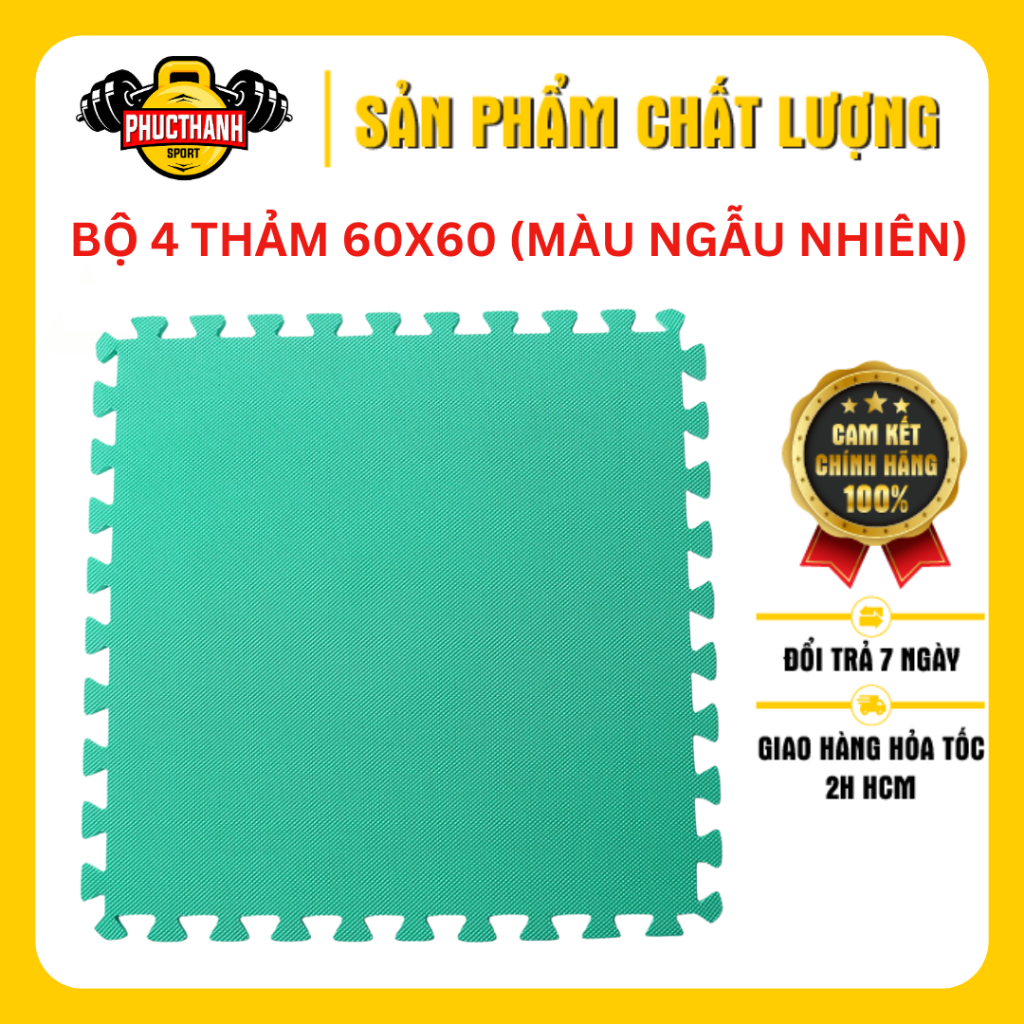 Bộ 4 tấm thảm chơi cho bé 60 x 60 màu ngẫu nhiên