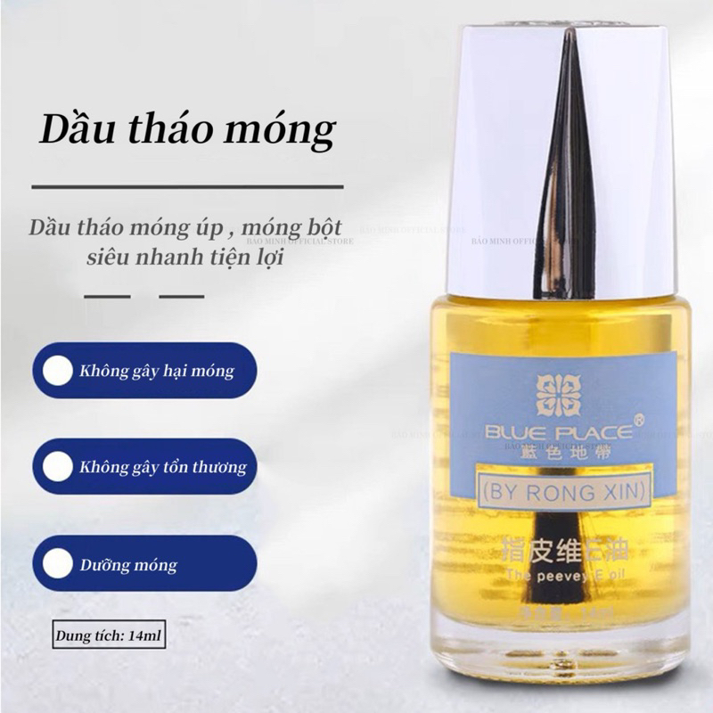 Nước Tháo Móng Úp Blue Place 14ml, Móng Bột - Dầu tháo móng - Dung dịch tách móng - Phụ kiện làm móng nail