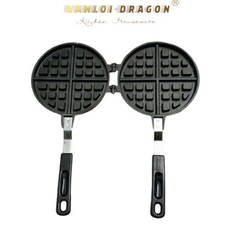 Khuôn Làm Bánh Kẹp Tàn Ong ( Waffle ) Chống Dính, Loại Dày Size Lớn