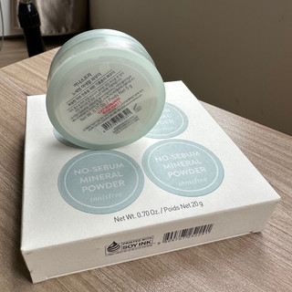 Phấn phủ Innisfree No Sebum Mineral Powder