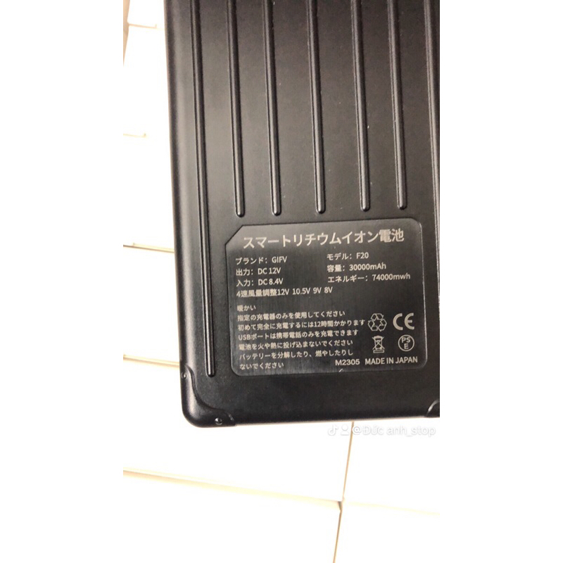 PIN ÁO QUẠT ĐIỀU HOÀ CHÍNH HÃNG GIVF 30000 mAH