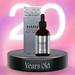 Serum Tái Tạo Phục Hồi & Trẻ Hoá Da Cao Cấp NMN High Class Moist Essence Nhật Bản 60ml