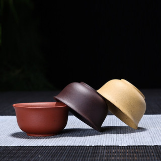 Chén tử sa nghi hưng dùng thưởng trà dung tích 50 ml