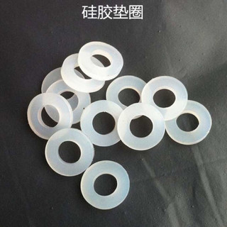 Gioang cao su chèn co mini