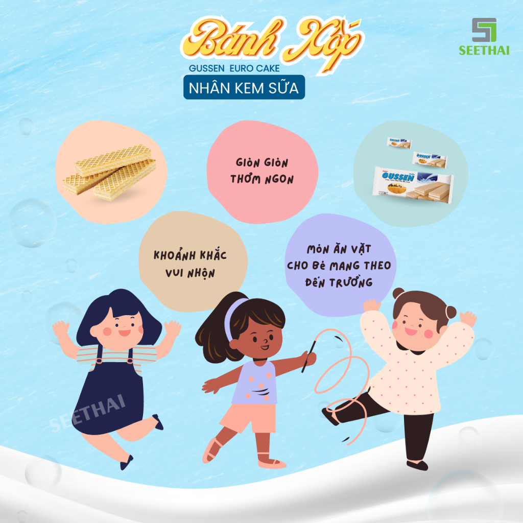 Bánh xốp thái lan kem sữa GUSSEN - hộp 264gr