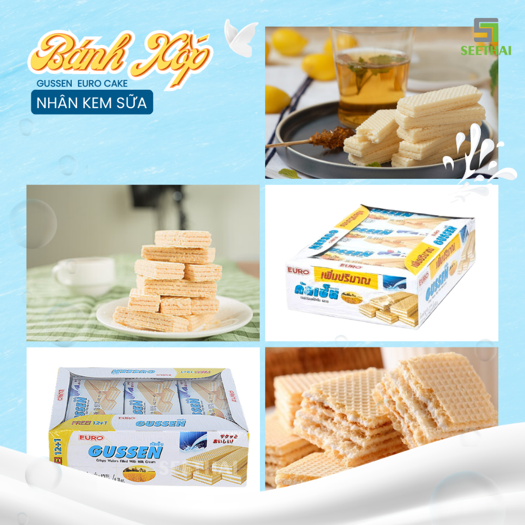 Bánh xốp thái lan kem sữa GUSSEN - hộp 264gr