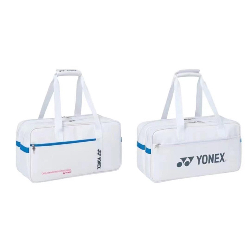 Túi Cầu Lông Yonex 229BT006U Trắng