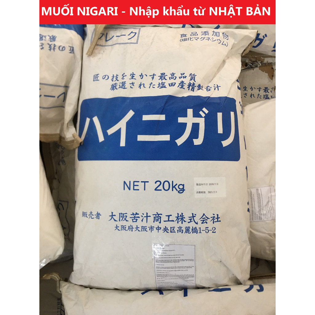 Muối Nigari Nhật Bản 1kg làm đậu hũ đông nhanh ngon béo Nhập khẩu từ Nhật Bản