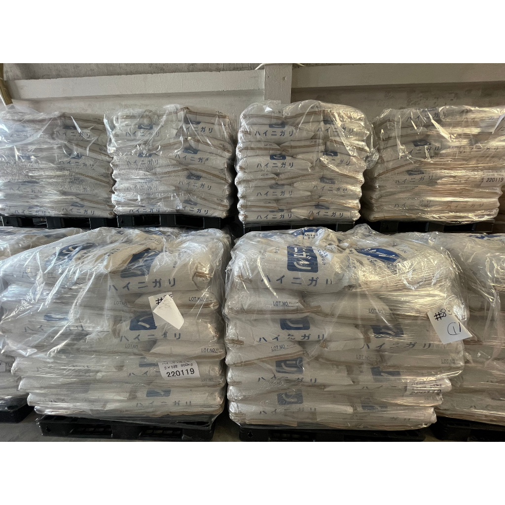 Muối Nigari Nhật Bản 1kg làm đậu hũ đông nhanh ngon béo Nhập khẩu từ Nhật Bản