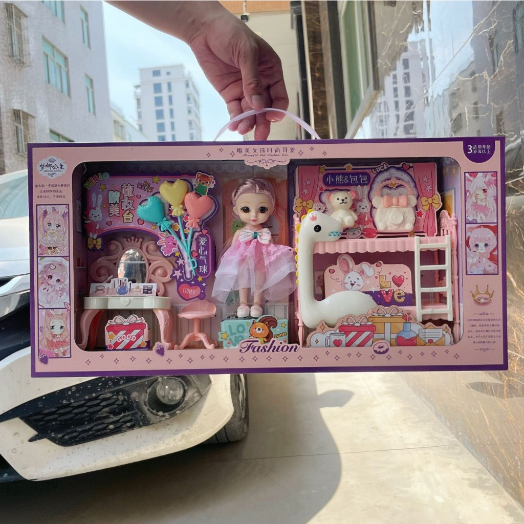 Hộp Đồ Chơi Búp Bê Fashion Cho Bé Gái, Chất Liệu An Toàn, Màu Sắc Bắt Mắt, Thích Hợp Làm Quà Tặng Cho Bé