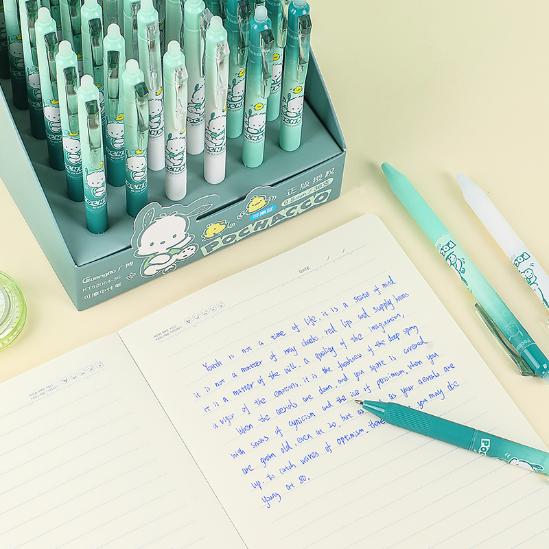 Bút gel tẩy được màu xanh ngòi 0.5mm Guangbo - GUBKT82064-36