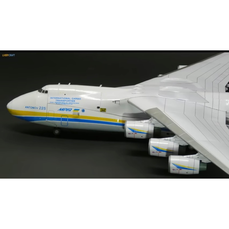 Mô hình giấy máy bay vận tải antonov