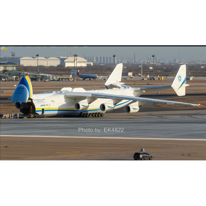 Mô hình giấy máy bay vận tải antonov