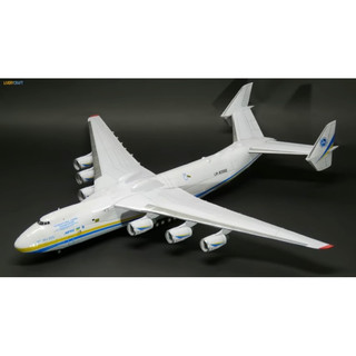 Mô hình giấy máy bay vận tải antonov