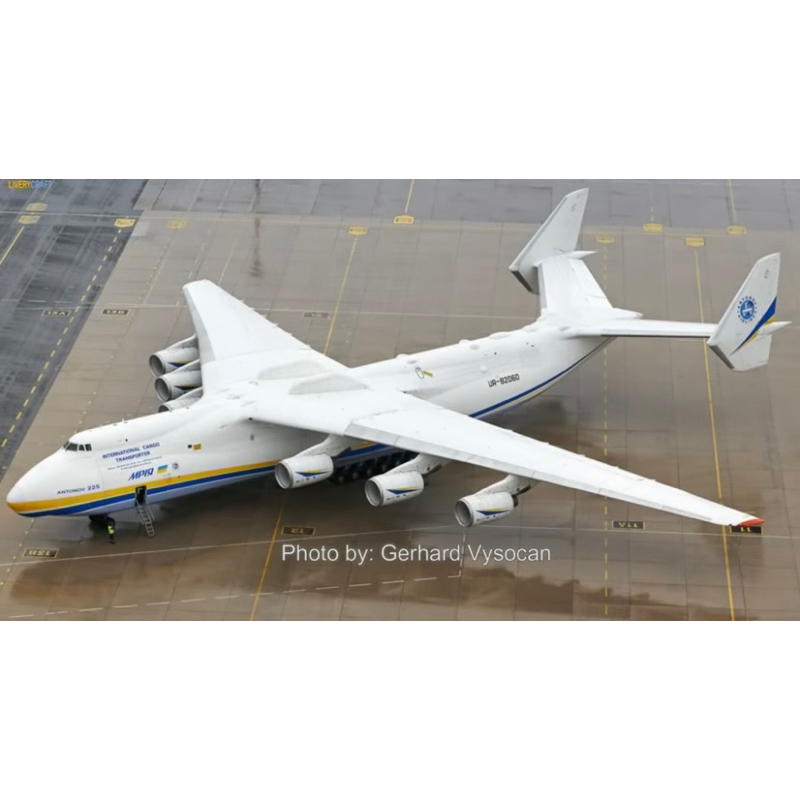 Mô hình giấy máy bay vận tải antonov