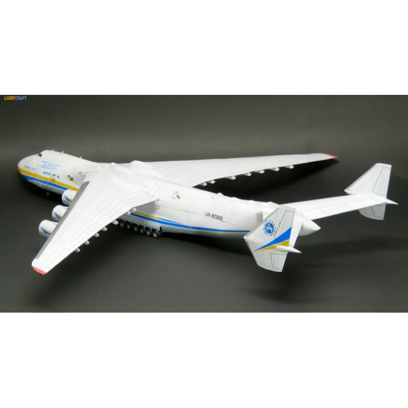 Mô hình giấy máy bay vận tải antonov