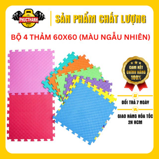 Bộ 4 tấm thảm lót sàn 60 x 60 x 1cm giao ngẫu nhiên
