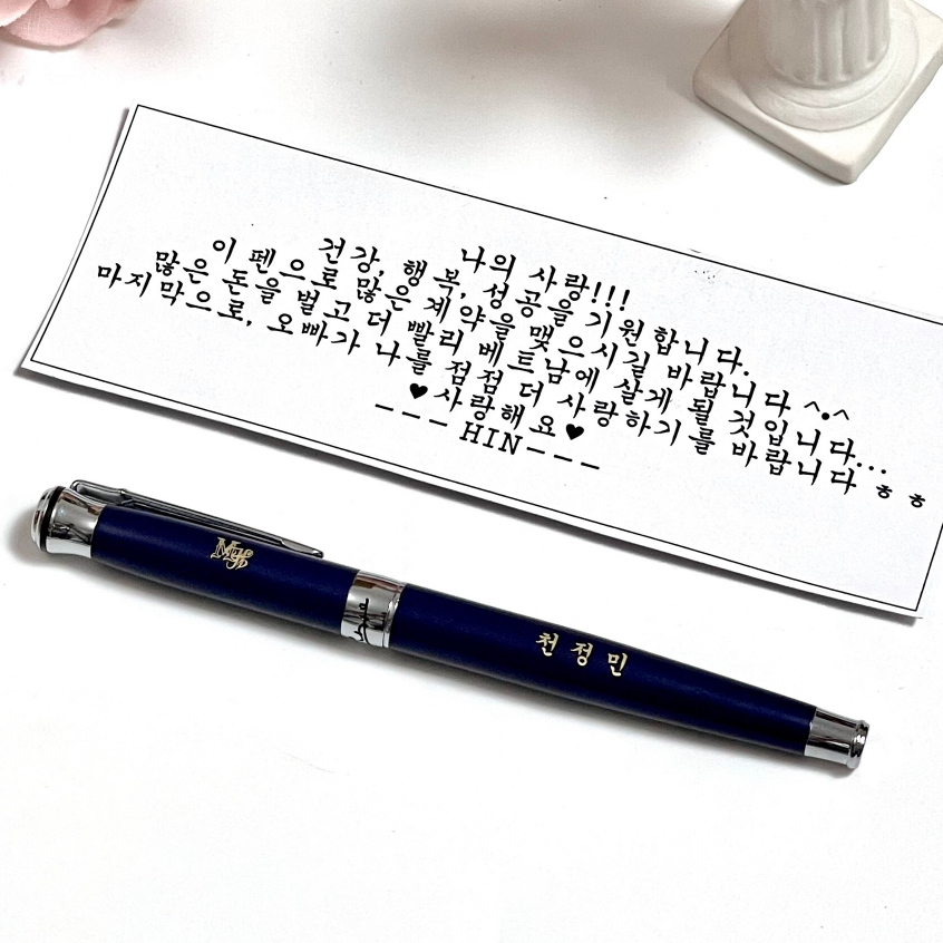 Bút Ký Cao Cấp Picasso, Bút khắc tên theo yêu cầu Full Box túi Hộp