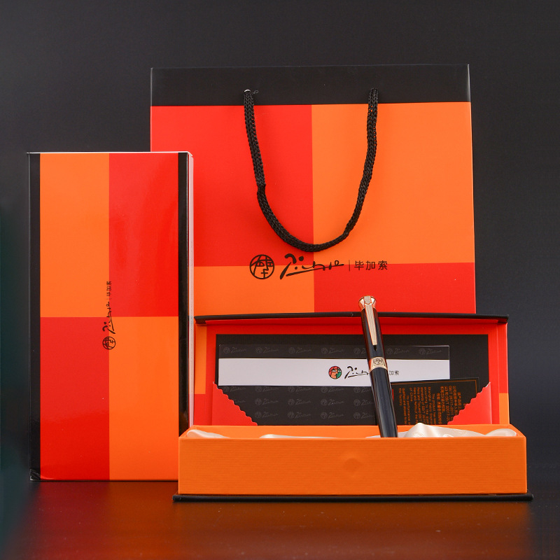 Bút Ký Cao Cấp Picasso, Bút khắc tên theo yêu cầu Full Box túi Hộp