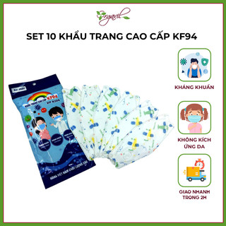 Set 10 Khẩu trang cao cấp KF94 cho bé kháng khuẩn - Khẩu trang y tế cao cấp - Khẩu trang trẻ em cao cấp - Orgavil