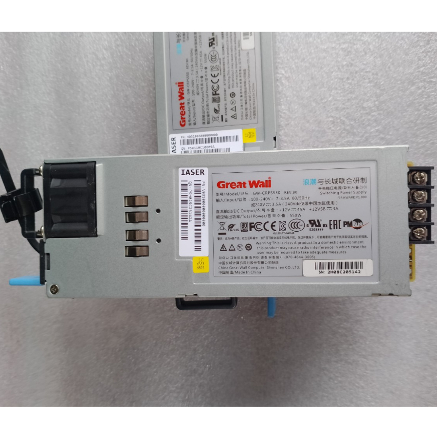 Nguồn 12V 45A 550W rút máy server đã kích hoạt