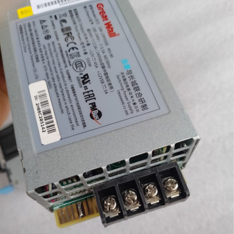 Nguồn 12V 45A 550W rút máy server đã kích hoạt