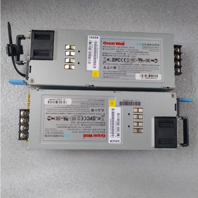 Nguồn 12V 45A 550W rút máy server đã kích hoạt