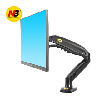 Giá đỡ màn hình NB-F80 từ 17inch - 27inch - Xoay linh hoạt, Tải trọng lớn 9kg, Chuẩn Vesa - Bảo hành chính hãng