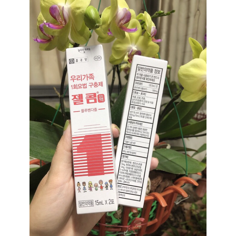 Hộp 2 siro giun cho bé và gia đình Hàn Quốc