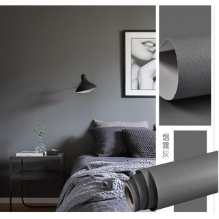 Giấy dán tường màu xám đậm cuộn dài 10m khổ 45cm - decal dán tường trơn 1 màu xám vân nổi có keo sẵn