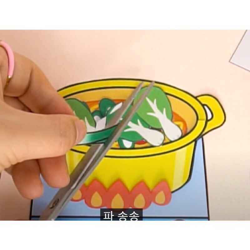 Đồ chơi giấy set nấu mì cay của tori  !!